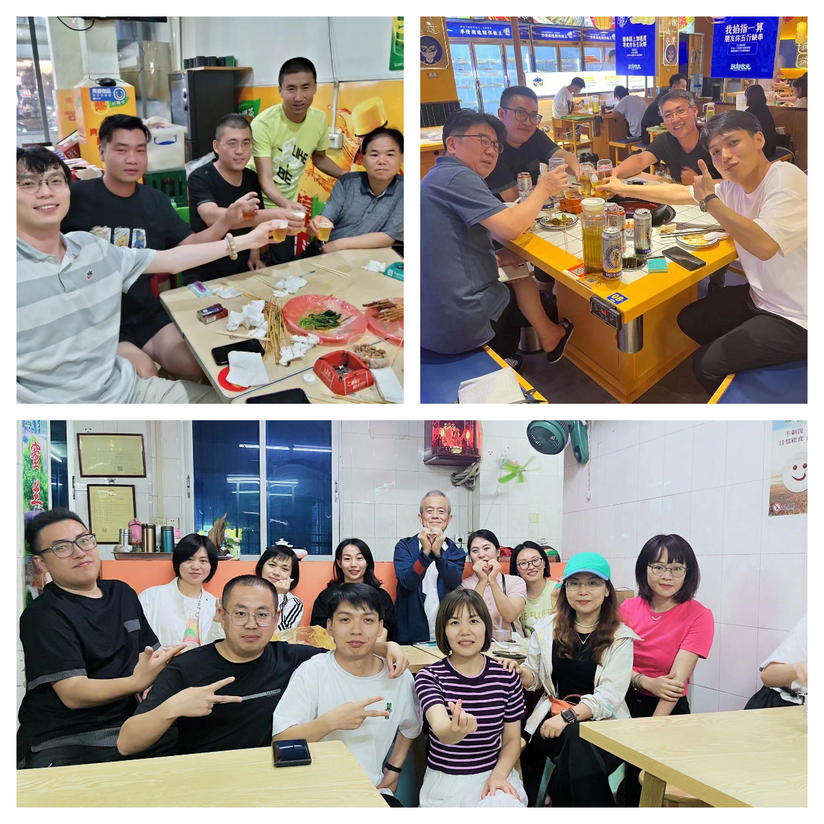 聚餐1.jpg 聚餐1.jpg